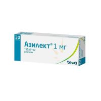 Азилект 1мг таб. №30 (ТЕВА)