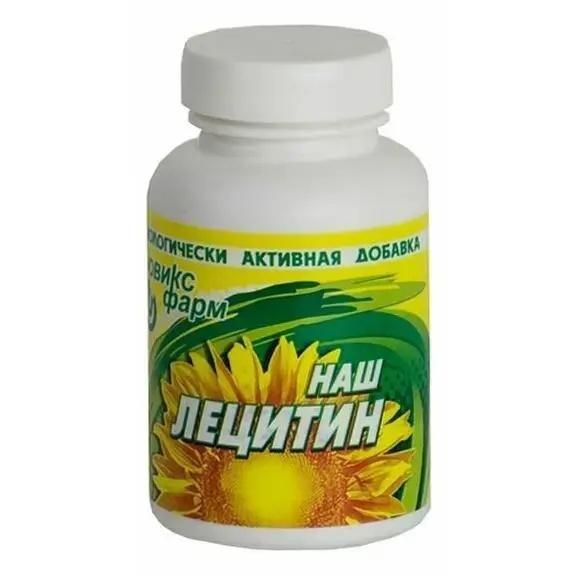 Лецитин наш 120г пор. (Ювикс-фарм ооо)
