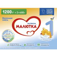 Малютка молочная смесь 1 1200г 0-6 мес. (НУТРИЦИЯ)