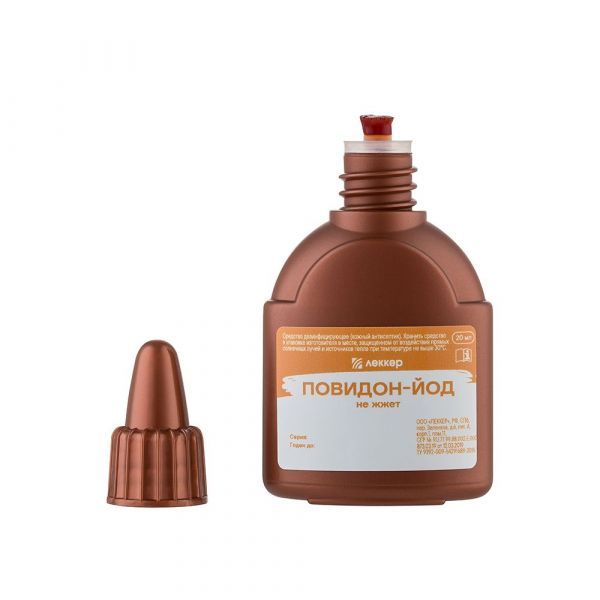 Повидон-йод 20мл средство дезинфицирующее (Леккер ооо)