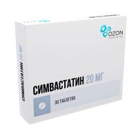 Симвастатин 20мг таб.п/об.пл. №30 (АТОЛЛ)