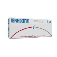 Периндоприл 4мг таб. №20 (ИЗВАРИНО ФАРМА)