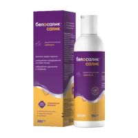 Белосалик салик 200мл шампунь (БЕЛУПО)