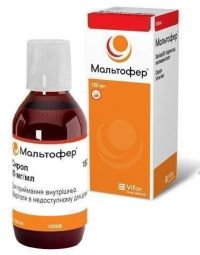 Мальтофер 10мг/мл 150мл сироп №1 фл.колп.доз. (ТАКЕДА)