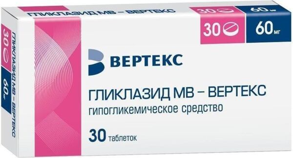 Гликлазид мв 60мг таб.п/об.модиф.высв. №30 (Вертекс ао)