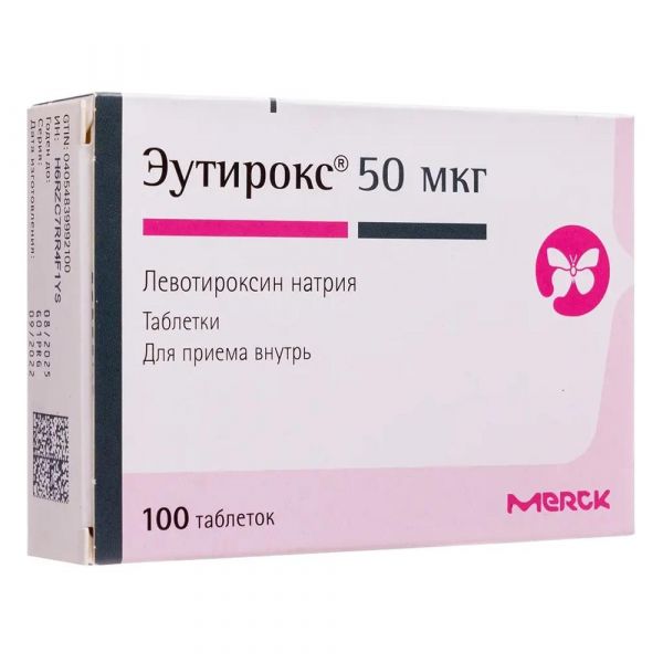 Эутирокс 50мкг таб. №100 (Merck kgaa_2)
