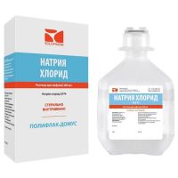 Натрия хлорид 0,9% 200мл р-р д/инф. №1 фл. (ГРОТЕКС)