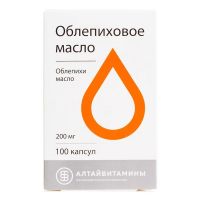 Облепиховое масло 200мг капс. №100 (АЛТАЙВИТАМИНЫ)