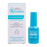 Клавио лосьон для ногтей 20мл восстан. (ЗЕЛЕНАЯ ДУБРАВА АО)