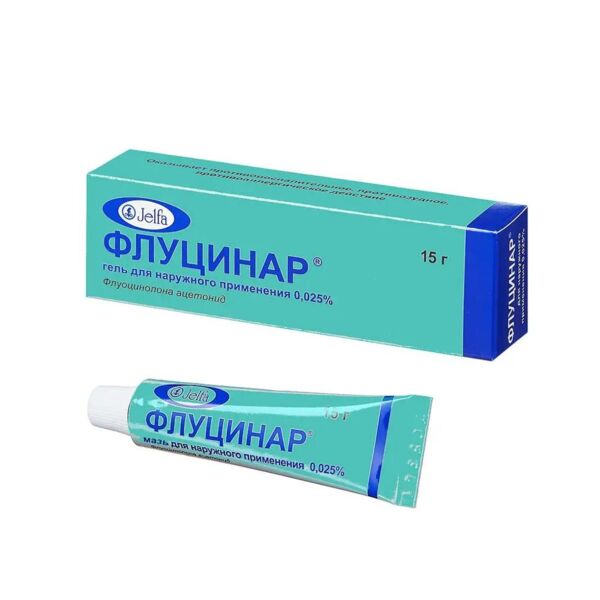 Флуцинар 0,025% 15г мазь д/пр.наружн. №1 туба (Jelfa pharmaceutical works s.a.)