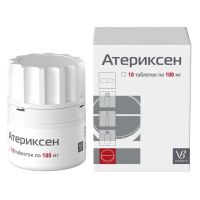 Атериксен 100мг таб. №10 (ВАЛЕНТА)