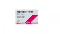 Торвазин плюс 20мг+10мг капс. №90 (ЭГИС)