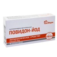 Повидон-йод 200мг супп.ваг. №10 (ЮЖФАРМ)