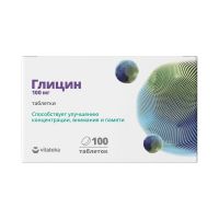 VITATEKA (Витатека) глицин 110мг таб. №100 (ВНЕШТОРГ ФАРМА)