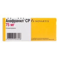 Анафранил ср 75мг таб.п/об.пролонг. №10 (САНДОЗ)