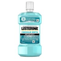 Listerine  (Листерин) ополаскиватель свежая мята 250мл (ДЖЕЙТНЛ)