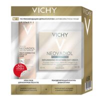 VICHY (Виши) неовадиол крем дневной восстанавлив.ремоделирующий 50мл +крем д/глаз и губ 15мл (ЛОРЕАЛЬ)