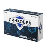 Линковел 250мг капс. №20 (ВЕЛФАРМ)