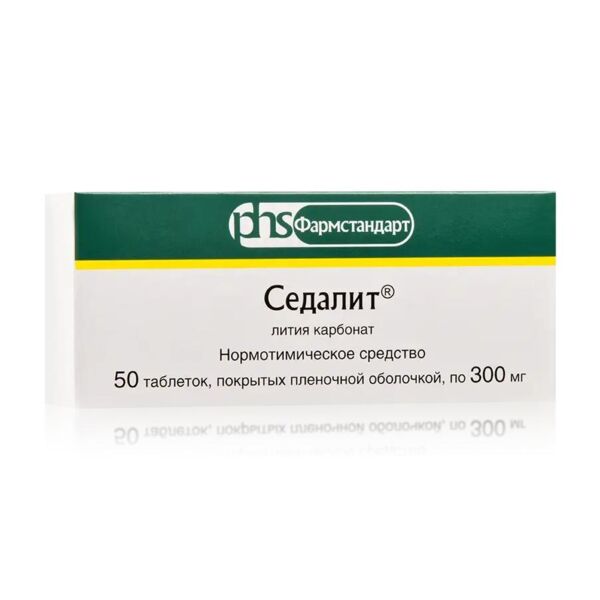 Седалит 300мг таб.п/об. №50 (Фармстандарт-лексредства оао [курск])