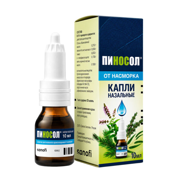 Пиносол 10мл капли наз. №1 фл.-кап. (Saneca pharmaceuticals a.s._1)