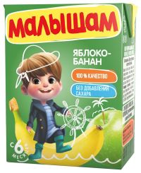 Фрутоняня малышам пюре 125г яблоко натуральн. (ПРОГРЕСС ОАО)