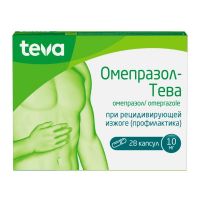 Омепразол-тева 10мг капс. №28 (ТЕВА)