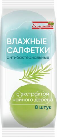 Калинка салфетки влажные №8 антибакт. чайное дерево (АВАНГАРД ООО)