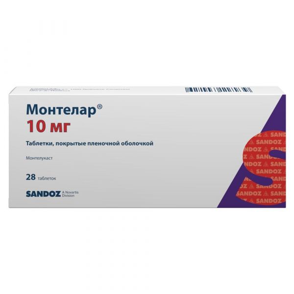Монтелар 10мг таб.п/об.пл. №28 (Lek s.a._1)