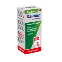 Кандид 1% 15мл р-р д/пр.местн. №1 фл.-кап. (ГЛЕНМАРК)