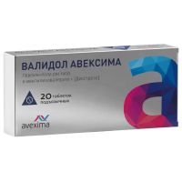Валидол с глюкозой 60мг таб. №20 (АВЕКСИМА)