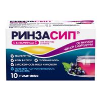 Ринзасип 5г пор.д/р-ра д/пр.внутр. №10 саше  ч.смород. (ДЖЕЙТНЛ)