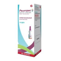 Риалтрис 25мкг+ 600мкг/доза 120доз спрей наз.доз. №1 фл. (ГЛЕНМАРК)