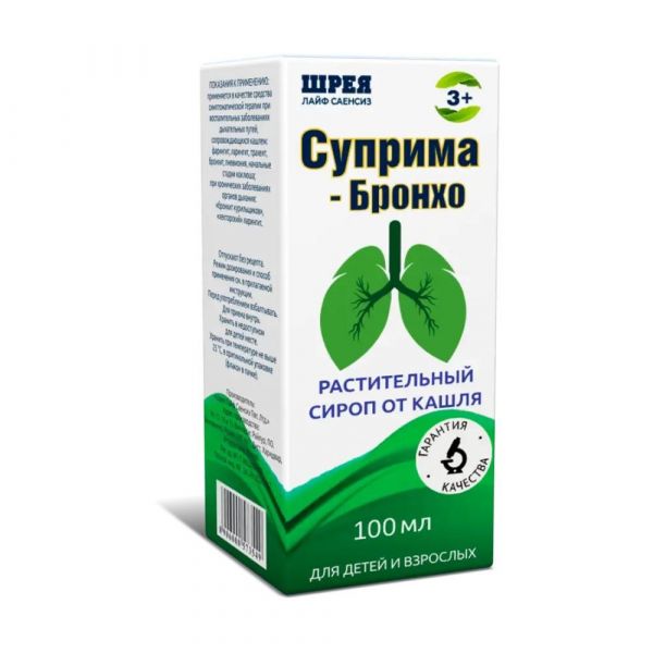 Суприма-бронхо 100мл сироп №1 фл. (Shreya life sciences pvt. ltd.)