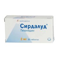 Сирдалуд 2мг таб. №30 (САНДОЗ)