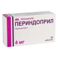 Периндоприл 4мг таб. №30 (ПРАНАФАРМ)