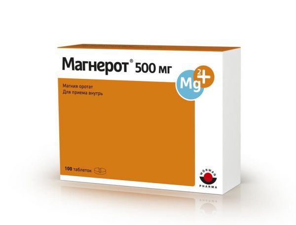 Магнерот 500мг таб. №100 (Mauermann arzneimittel kg)
