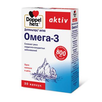 Доппельгерц актив омега-3 капсулы №30 (Queisser pharma gmbh & co. kg)