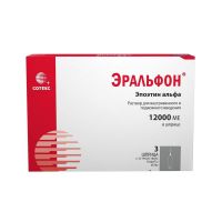 Эральфон 40000ме 0,3мл р-р д/ин.в/в.,п/к. №3 шприц с устр.защиты иглы (СОТЕКС)