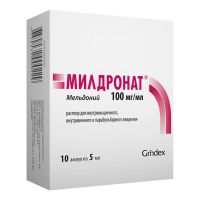 Милдронат 100мг/мл 5мл р-р д/ин.в/в.,вв.п/бульб. №10 амп. (ГРИНДЕКС)