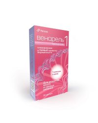 Венарель пренаталь 1 капс. №30 бад (ПЕТРОВАКС)