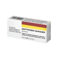 Дилтиазем 180мг таб.п/об.пл.пролонг. №30 (БАУШ ХЕЛС)