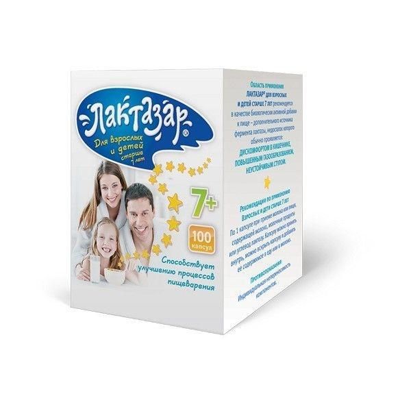 Лактазар 3450ед 550мг капс. №100 д/взрослых и д/детей с 7 лет (Фармстандарт-лексредства оао [курск])