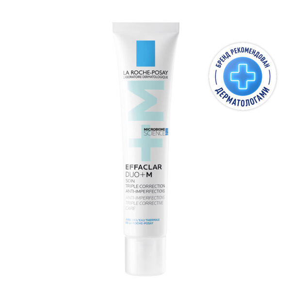 La Roche-Posay (Ля рош-позе) эфаклар дуо+м 40мл 3377 (La roche-posay laboratoire pharmaceutic)