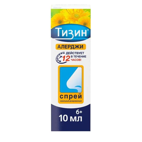 Тизин алерджи 50мкг/доза 10мл спрей наз.доз. №1 фл.расп. (Janssen pharmaceutica n.v._2)
