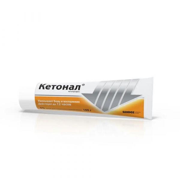 Кетонал 5% 100г крем д/пр.наружн. №1 туба (Salutas pharma gmbh_2)