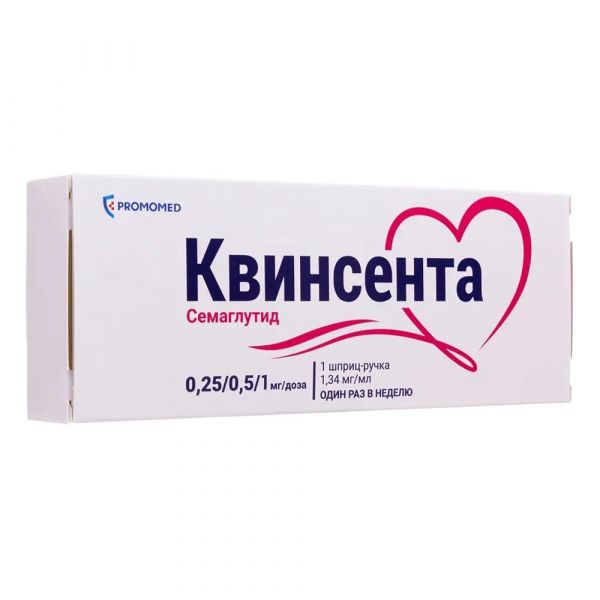 Квинсента 0,25/0,5/1 мг/доза 3мл р-р д/ин.п/к. №1 шприц-ручка  в компл. с иглой 9шт (Медсинтез завод ооо)