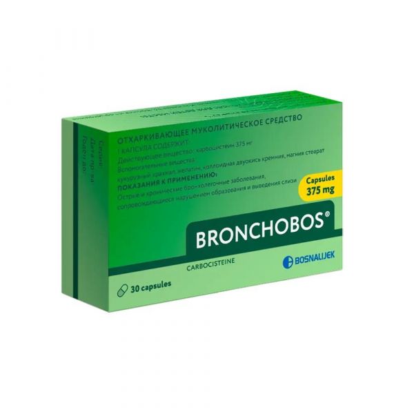 Бронхобос 375мг капс. №30 по цене от 495.00 руб в Тюмени, купить Бронхобос 375мг капс. №30 (Bosnalijek d.d.) в аптеке Фармленд, инструкция по применению, отзывы