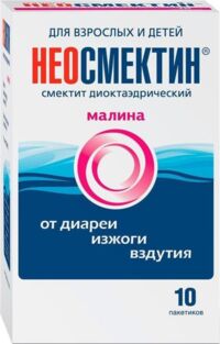 Неосмектин 3г пор.д/сусп.д/пр.внутр. №10 пак.  малина (ОТИСИФАРМ)