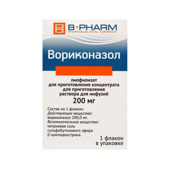 Вориконазол 200мг лиоф.д/конц-та д/р-ра д/инф. №1 фл. (Биок курская биофабрика)