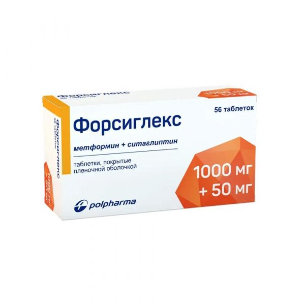 Форсиглекс 1000мг+50мг таб.п/об.пл. №56 (Polpharma pharmaceutical works s.a.)